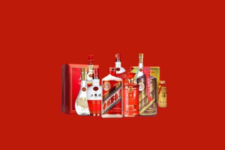定西洋酒回收多少钱报价