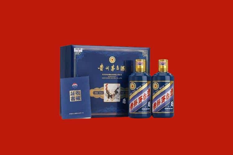 定西白酒回收多少钱报价